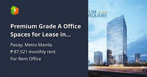 94 office spaces for rent in Pasay .
